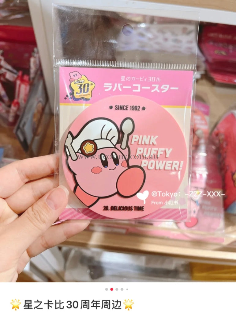 Kirby30