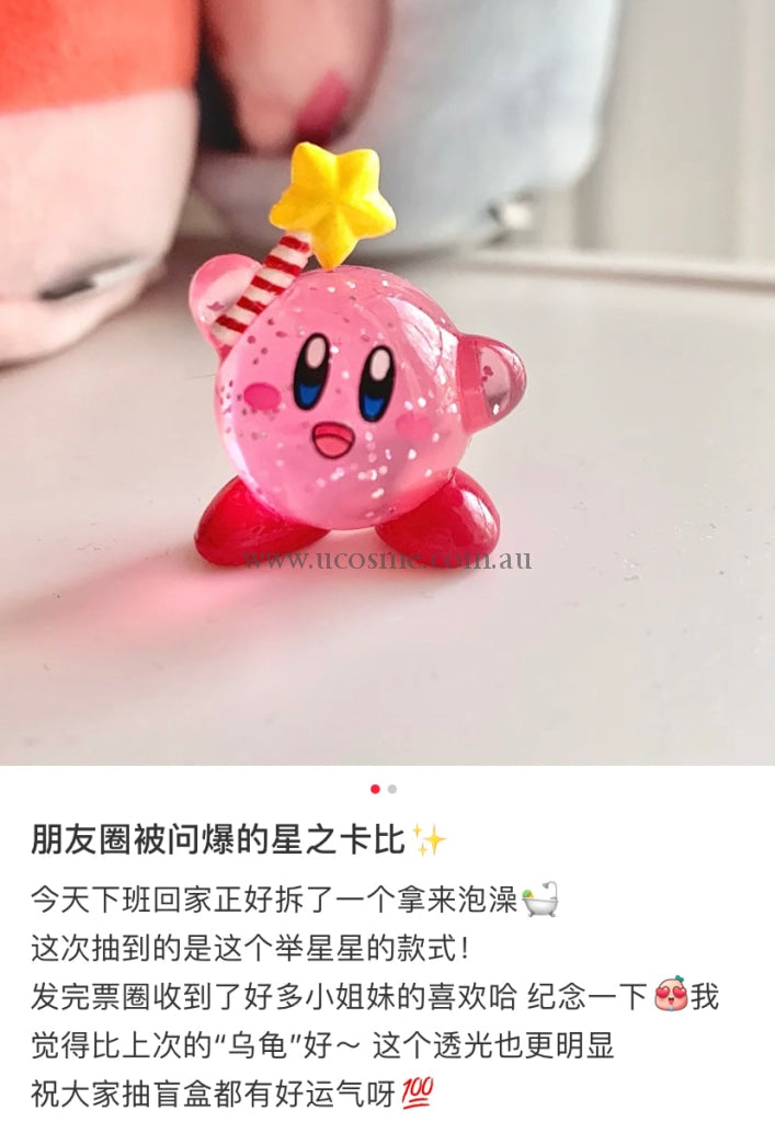 Kirby/1