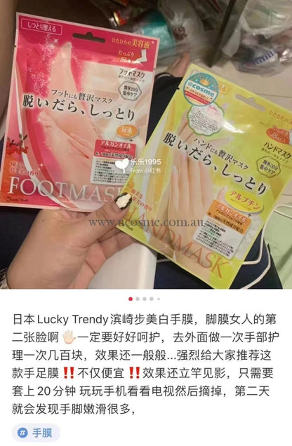 Beauty Worldlucky Trendy//28G