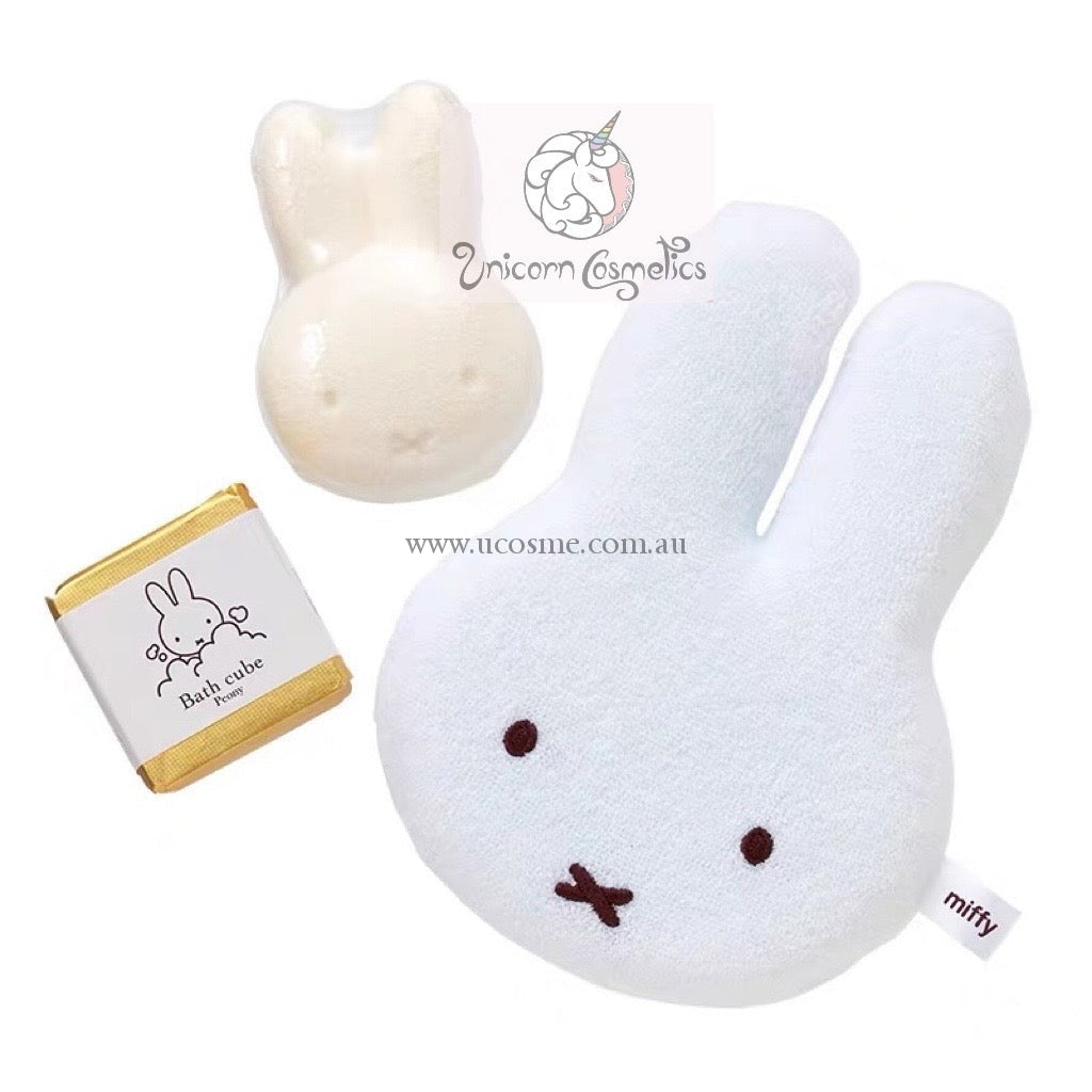 Miffy米菲｜Bath time gift限定香氛沐浴系列/泡澡球/浴盐/入浴剂