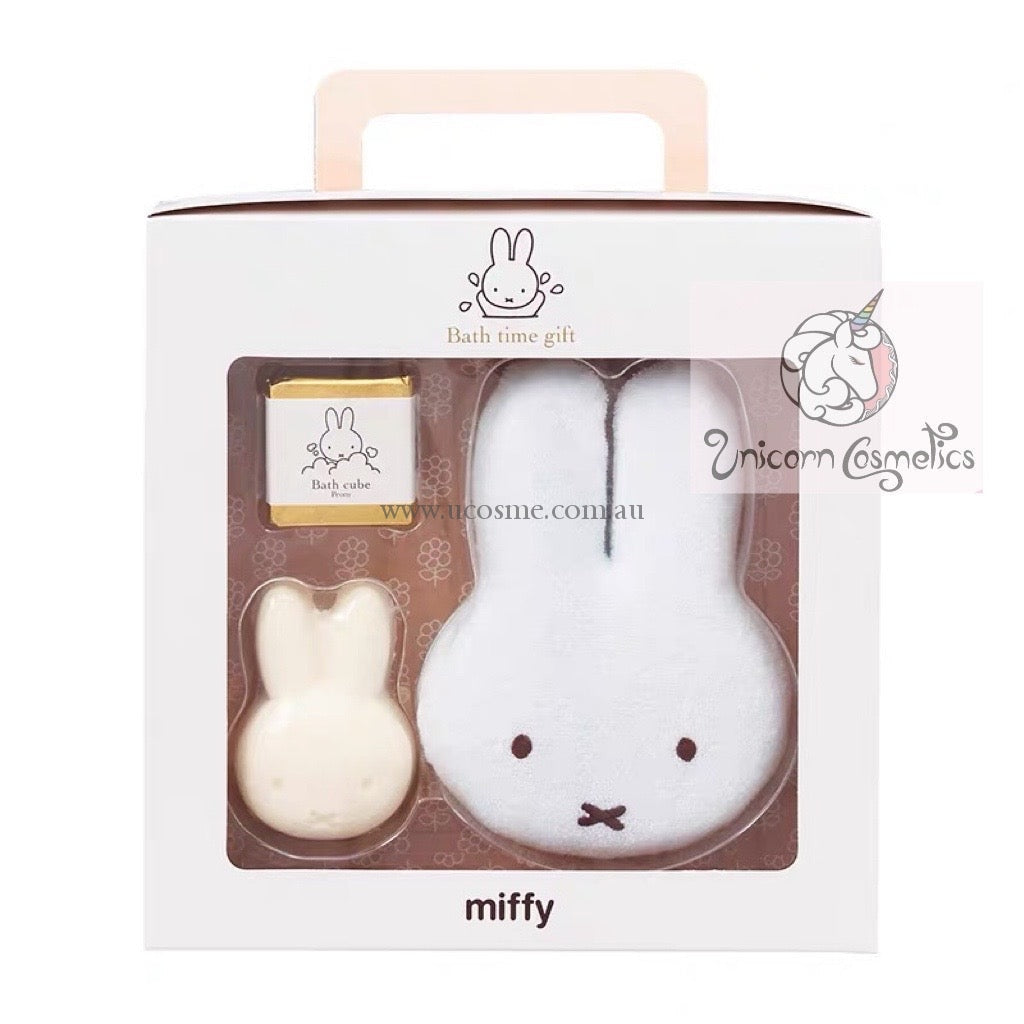 Miffy米菲｜Bath time gift限定香氛沐浴系列/泡澡球/浴盐/入浴剂