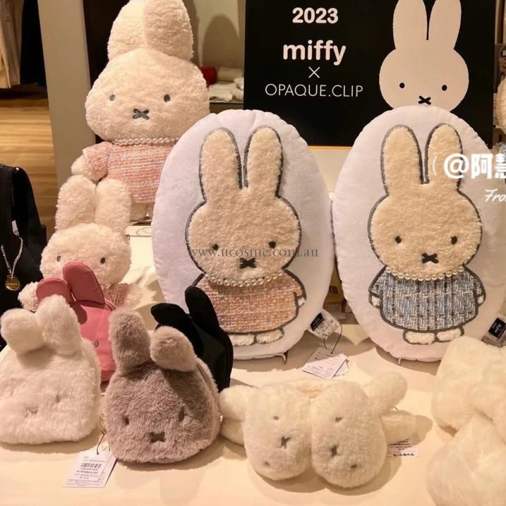 Miffy27Cm