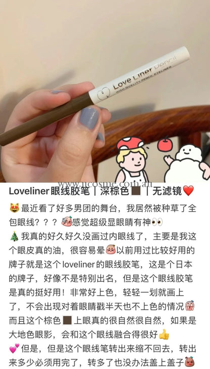 Mshloveliner0.3Ml