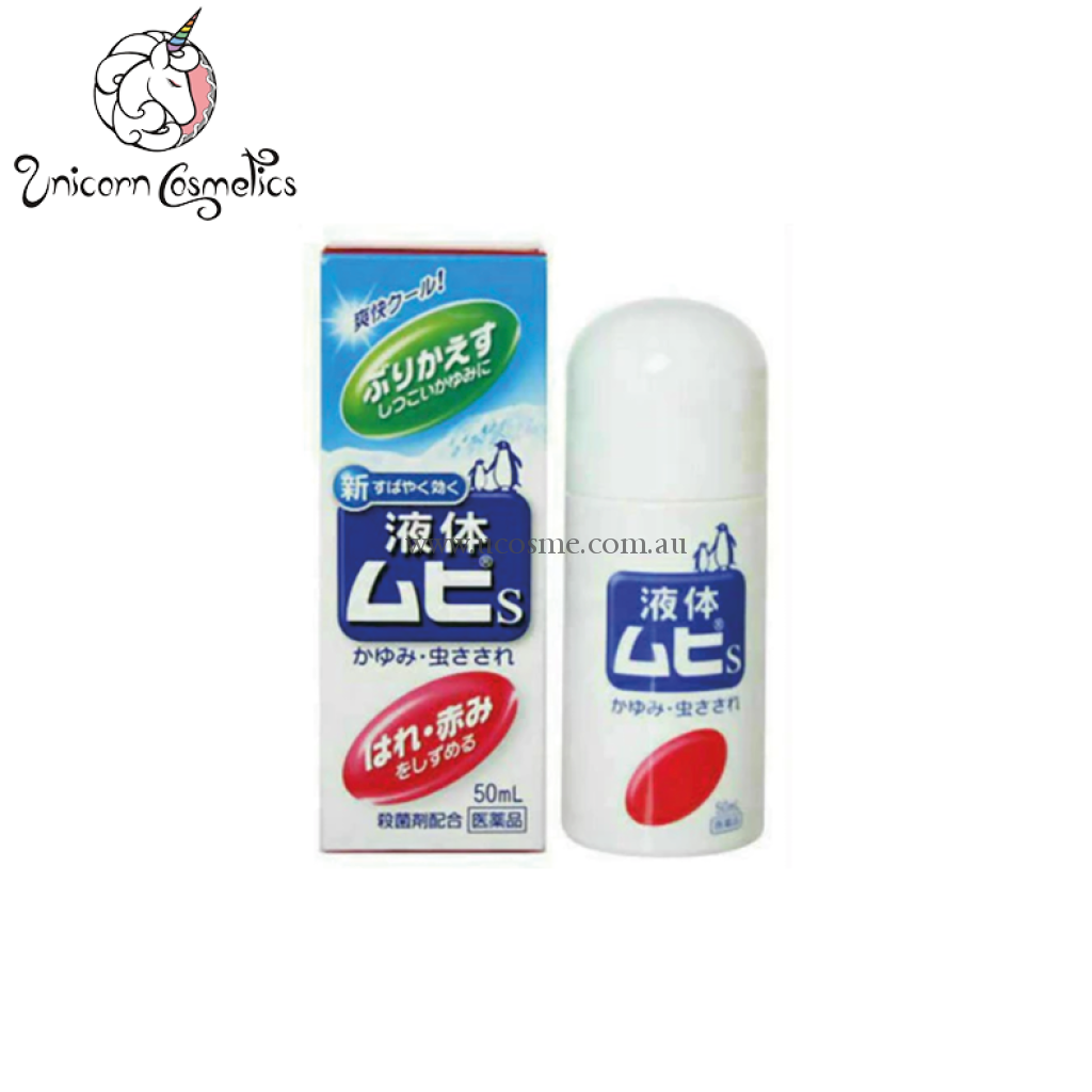 Muhi/ 50Ml