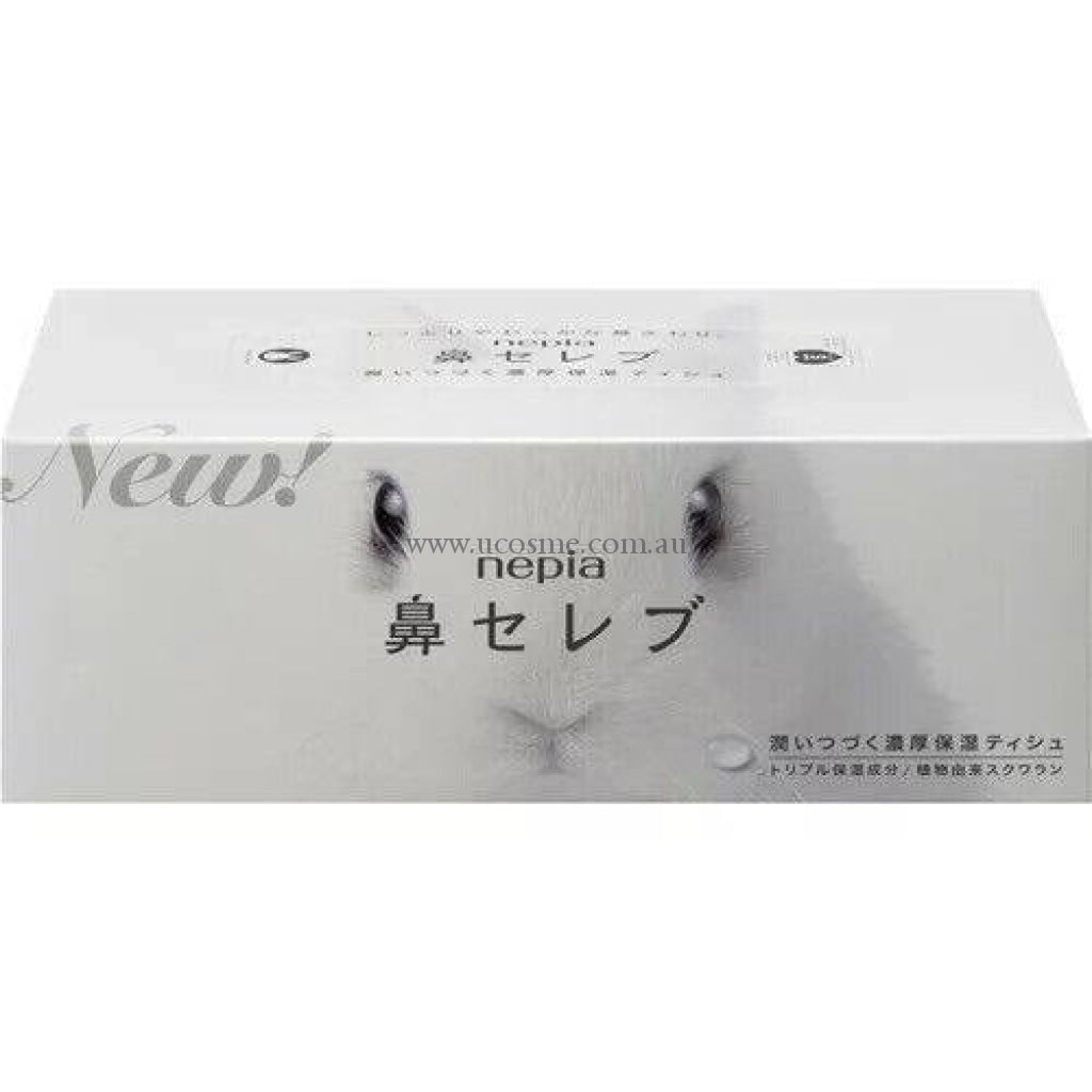 Nepia/200