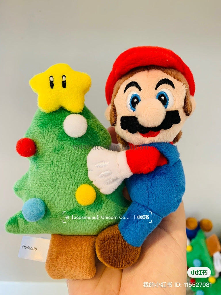 Nintendomario14Cm