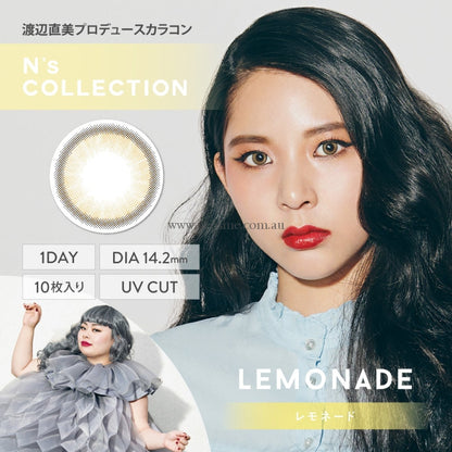 Ns Collectionlemonade/14.2Mm10