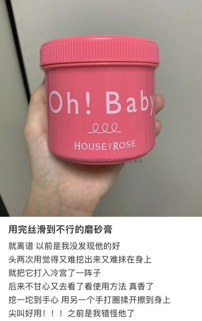 House Of Roseoh Baby570G