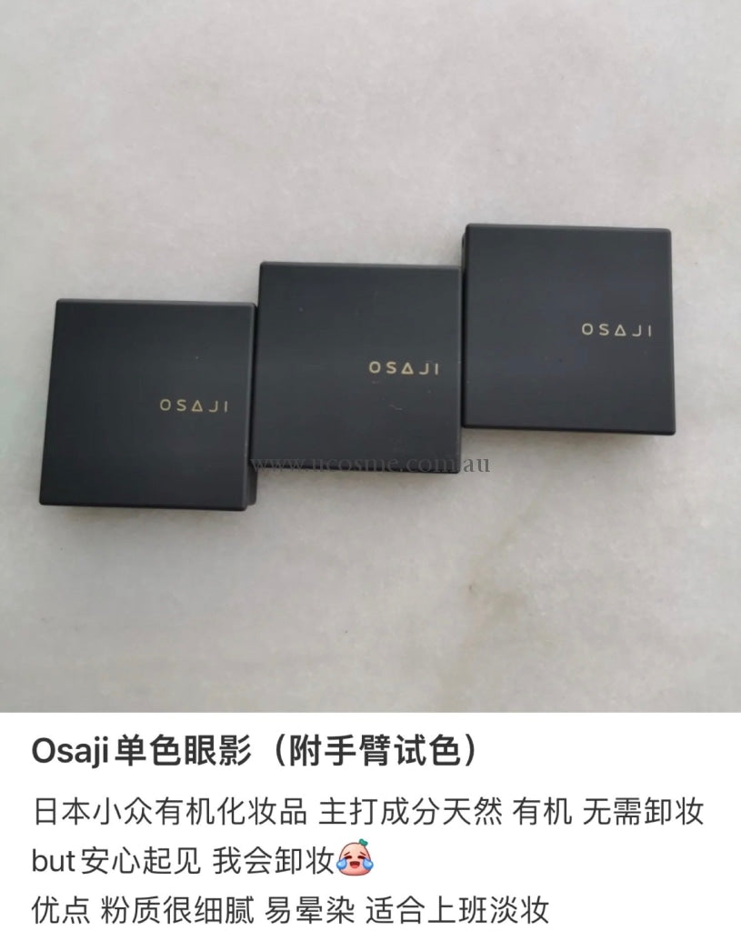 Osaji/2G