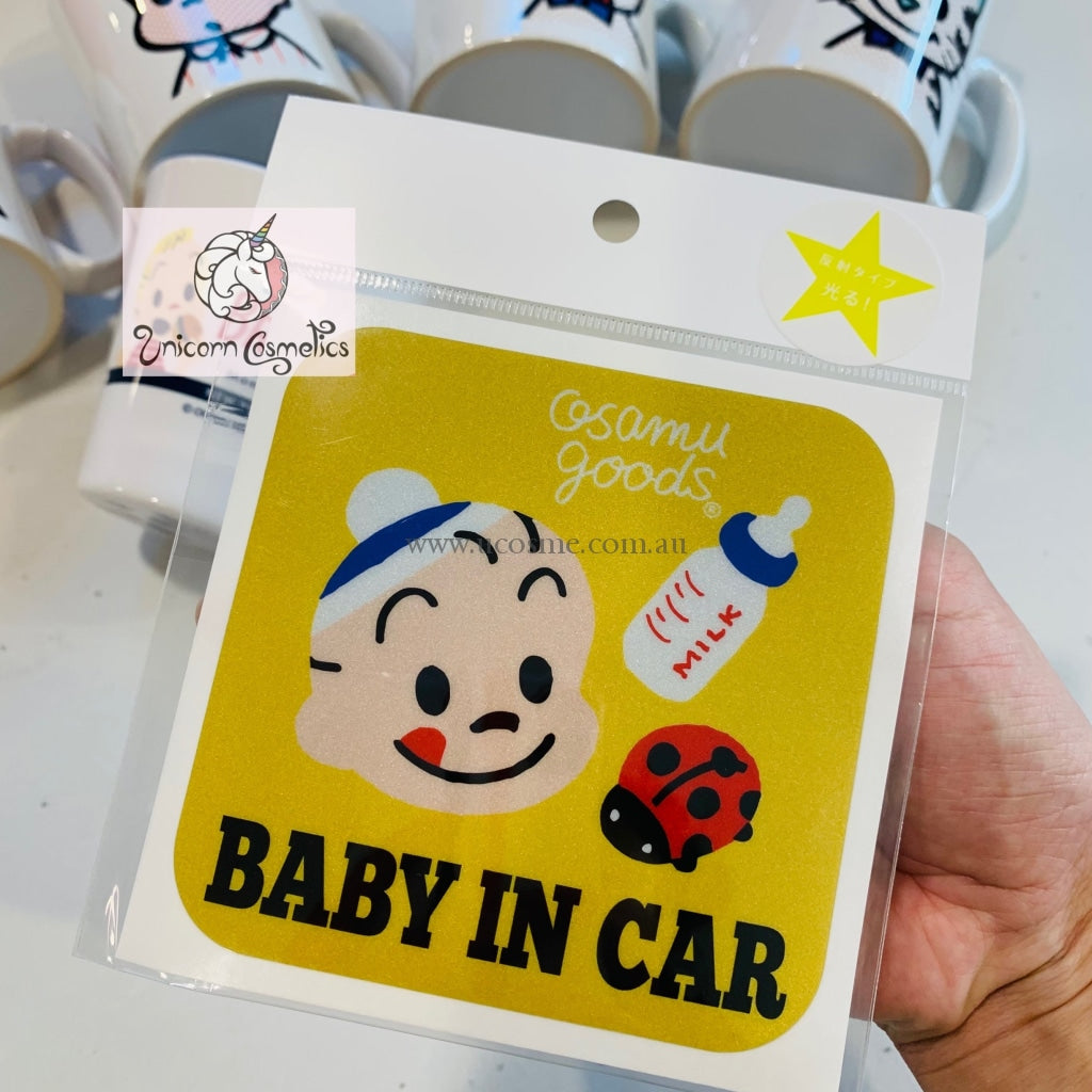 Osamu Goodsbaby In Car/1