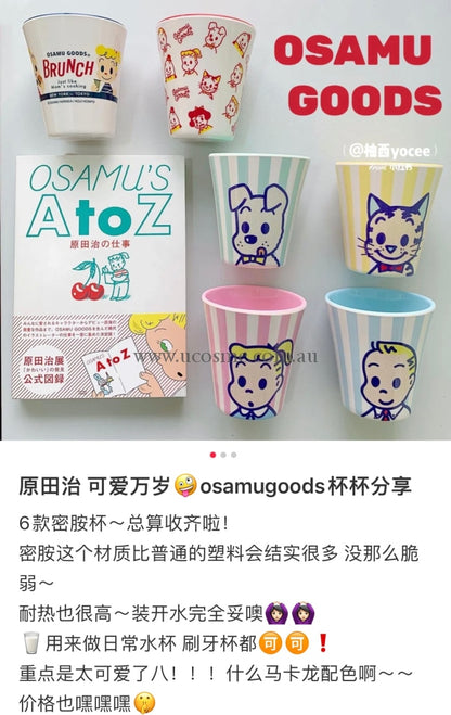 Osamu Goods//270Ml