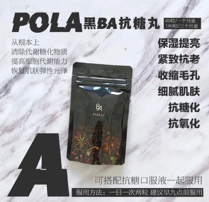 Polaba180