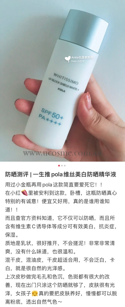 Polawhitissimo Spf 50+50Ml