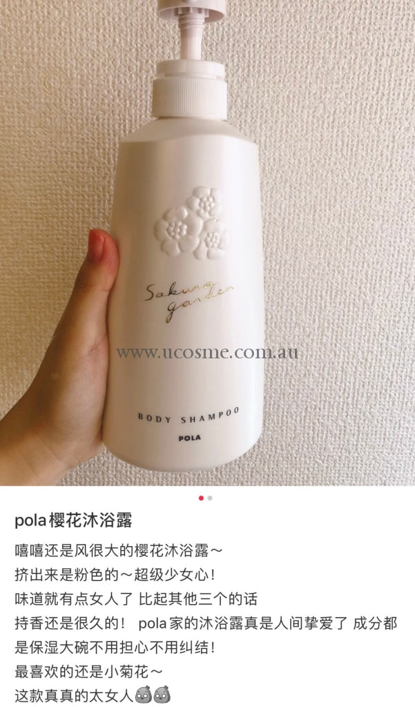 Pola2021500Ml