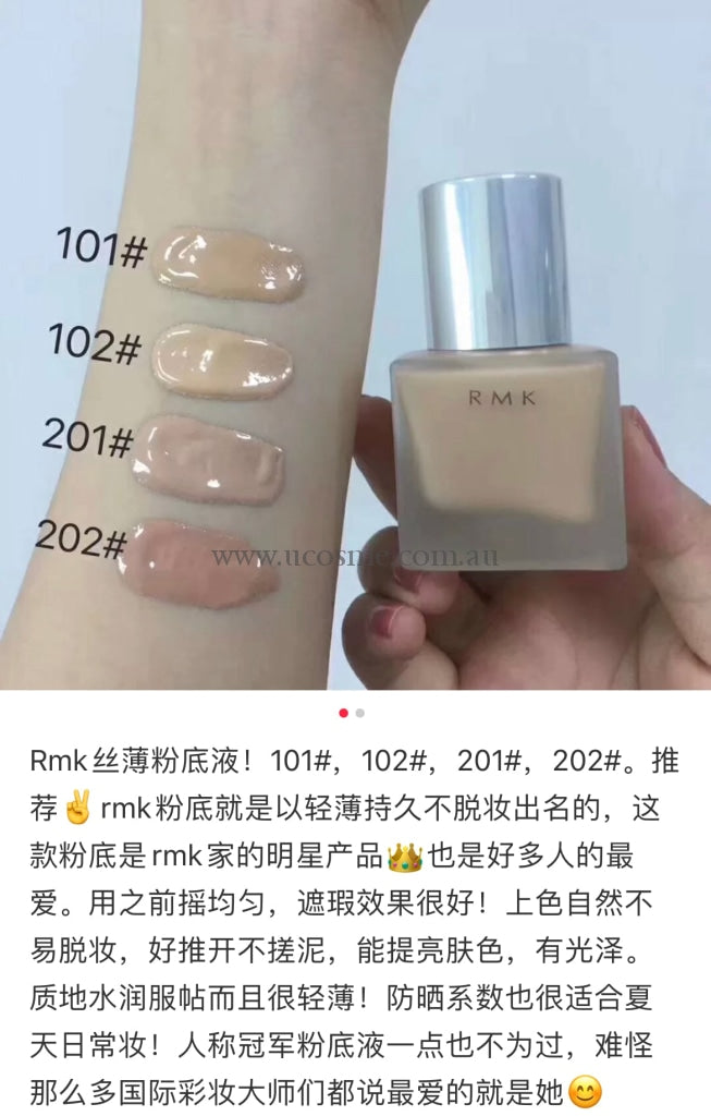 Rmk30Ml