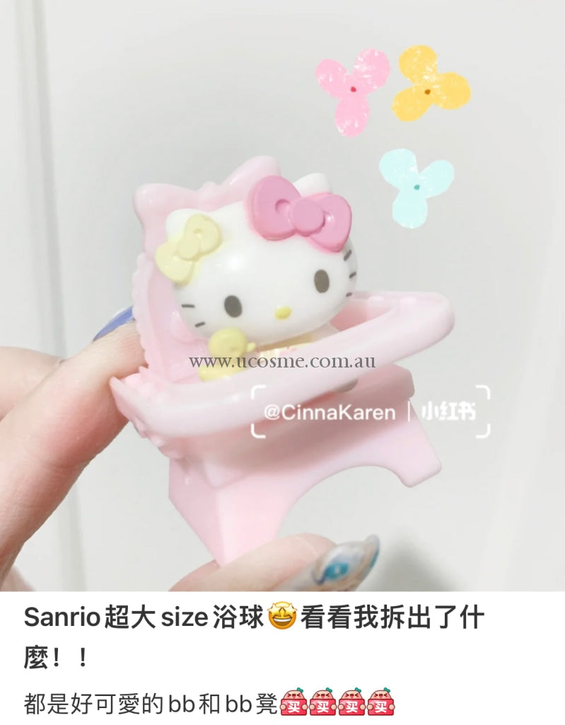 Sanrio////1