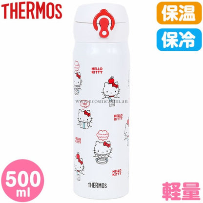 Sanriohello Kitty Kitty500Ml