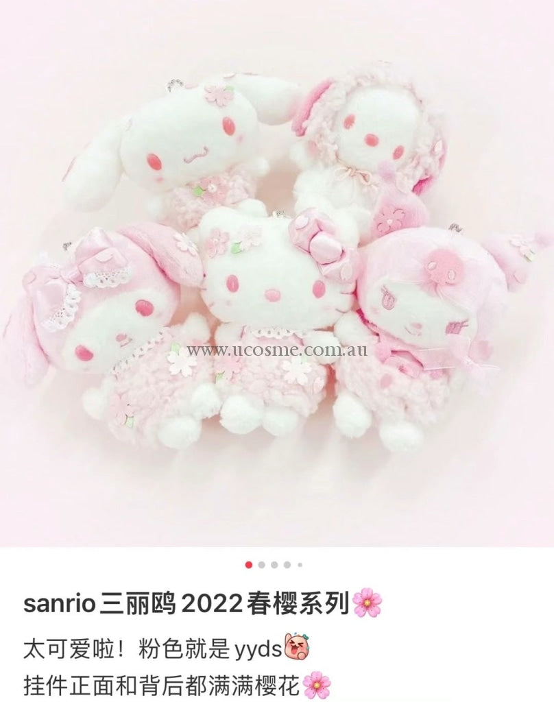 Sanrio/////