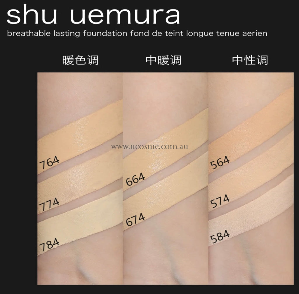 Shu Uemuraunlimited/35Ml