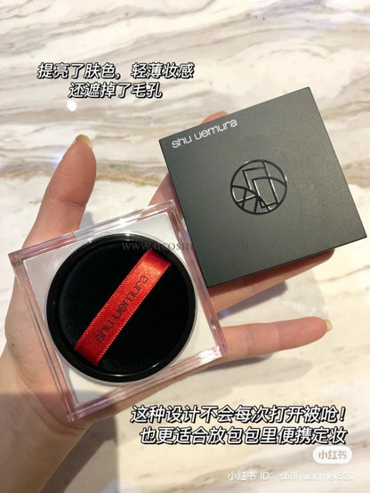 Shu Uemura/15G