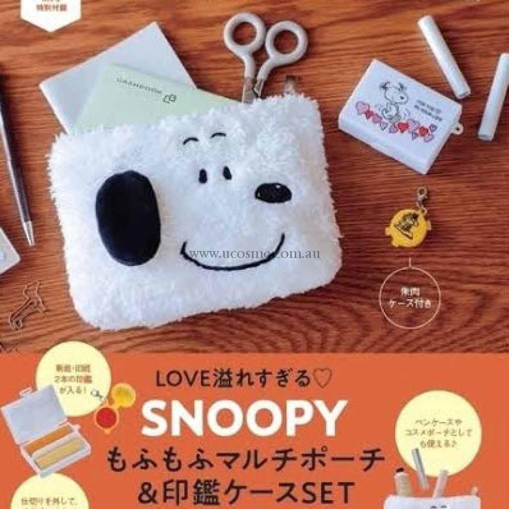 Snoopy3/Andand