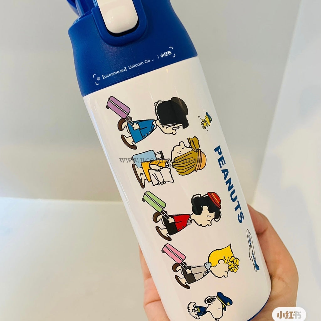 Snoopy｜ANA航班限定便携保温杯/史努比小机长｜360ml｜底部罕见防滑