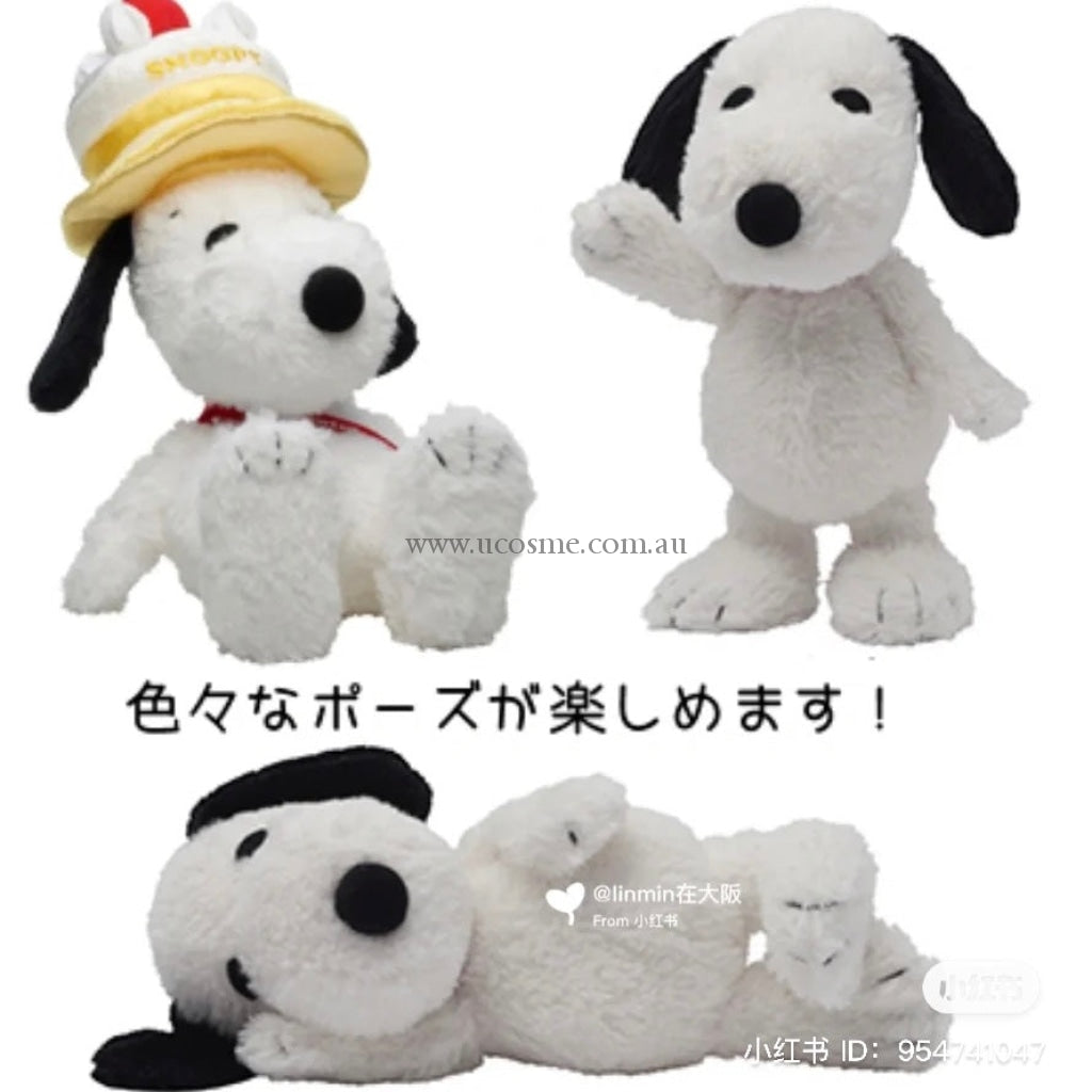 Snoopy19Cm