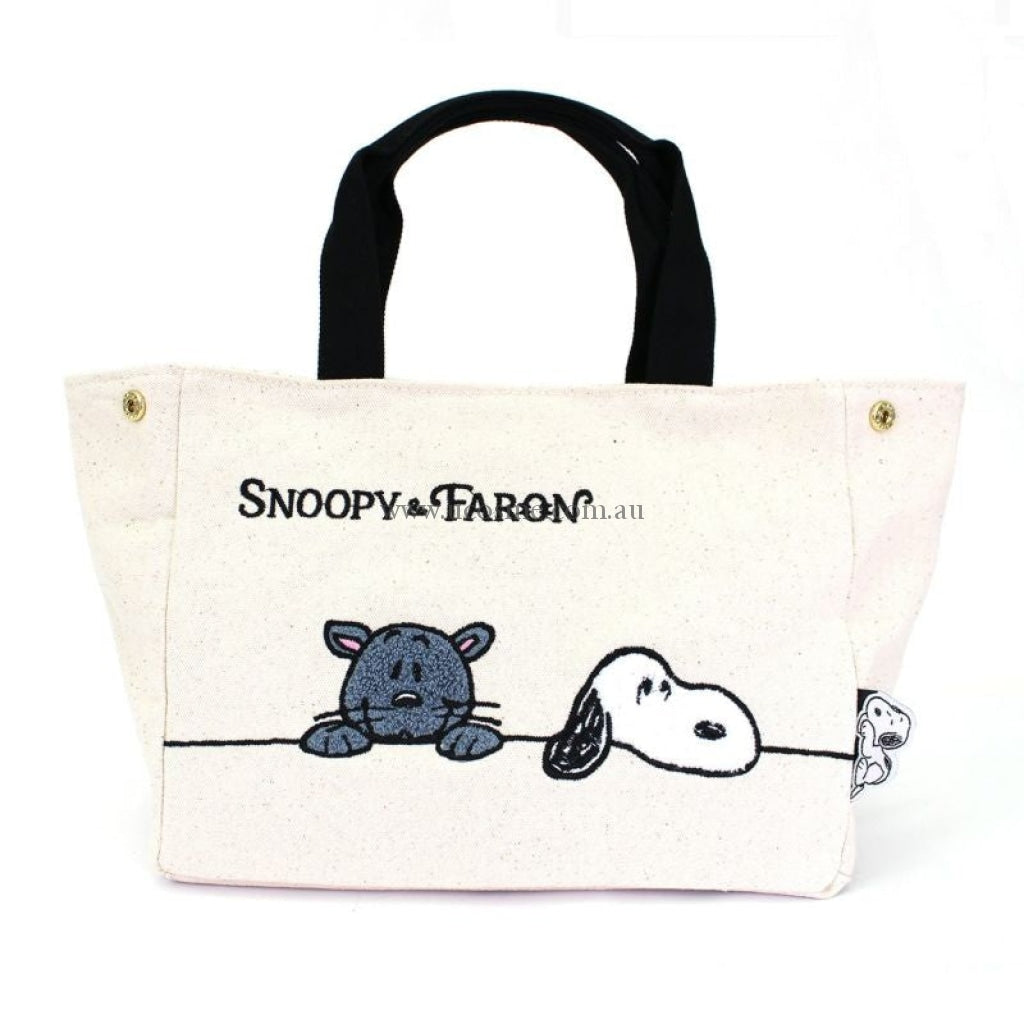 Snoopysnoopy &amp; Faron ///20×27×13Cm