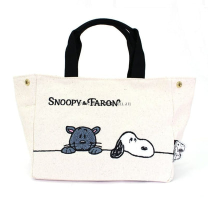 Snoopysnoopy &amp; Faron ///20×27×13Cm