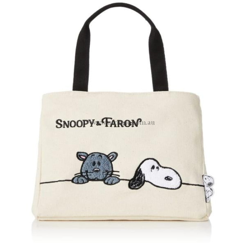 Snoopysnoopy &amp; Faron ///20×27×13Cm