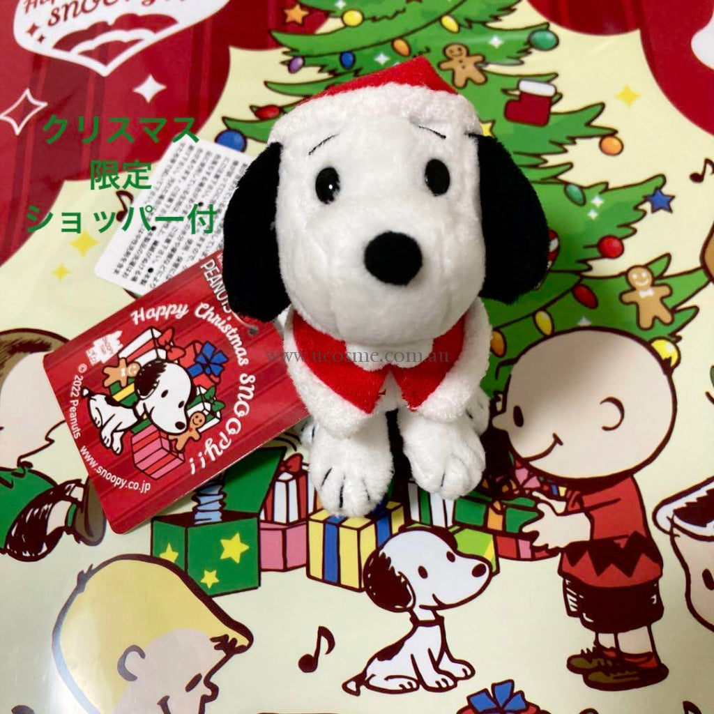 Snoopy｜圣诞限定50年代复古圣诞帽毛绒挂件