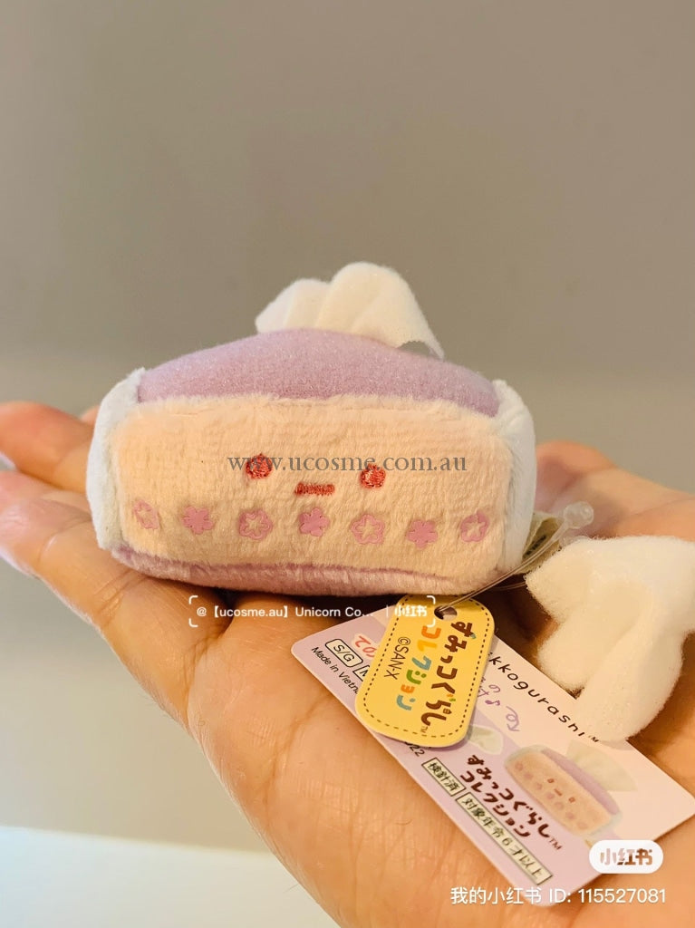 Sumikko Gurashi1