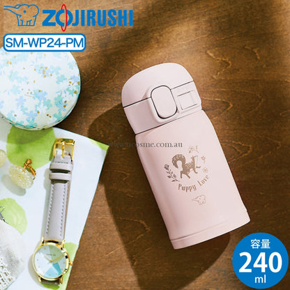 Zojirushi240Ml