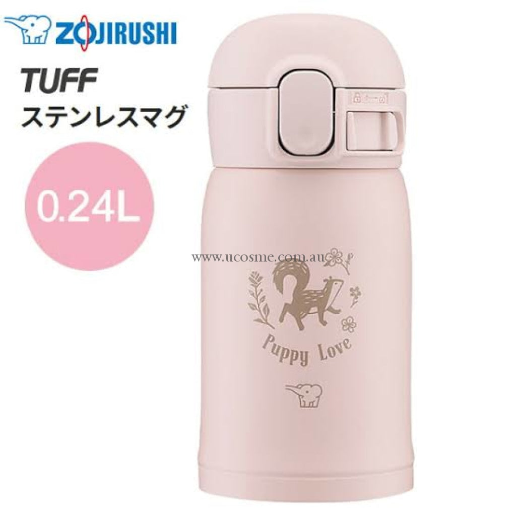 Zojirushi240Ml